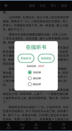 爱博体育app官方下载